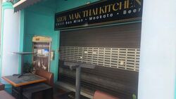 Berseh Food Centre (D8), Retail #596399071